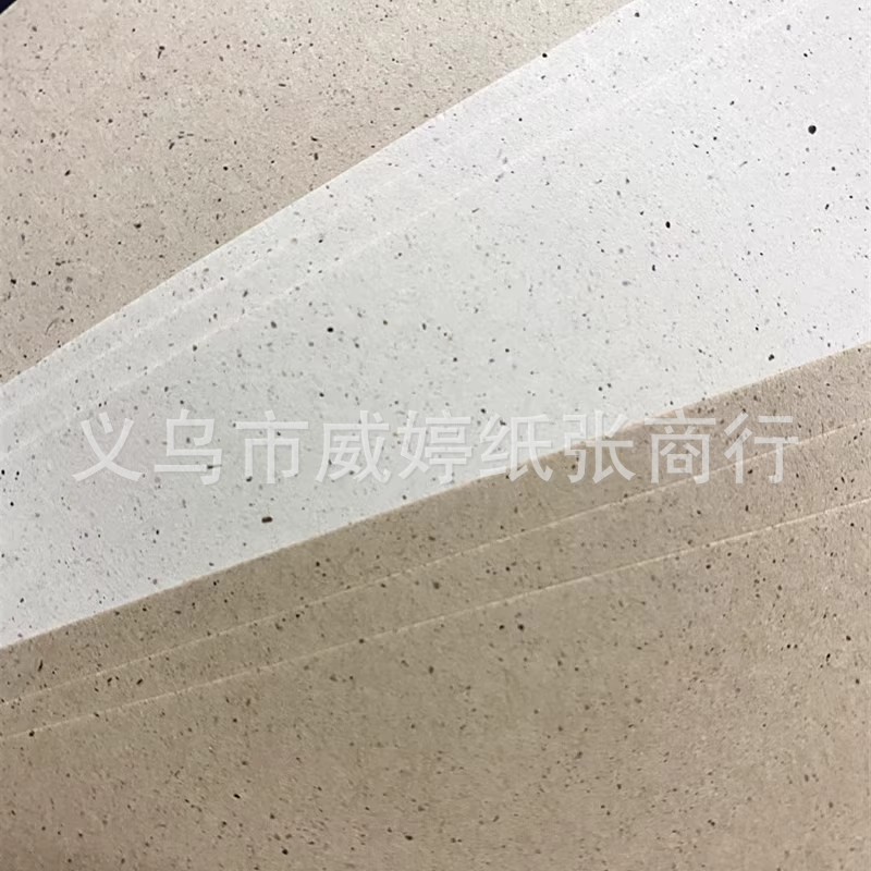 Nuevo 120 / 200 g papel de arena ecológico papel de patrón artístico tarjeta de elevación papel de textura