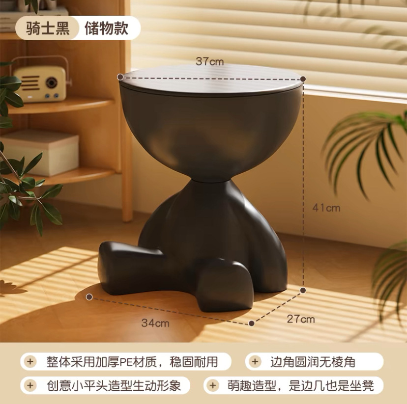 [크리에이티브 사이드 테이블 수납 스타일] 나이트 블랙