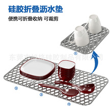 ���R�d����N���U��ˮ�۞rˮ�|��̨����|ˮ�۵ײ����λ��^�V�|��