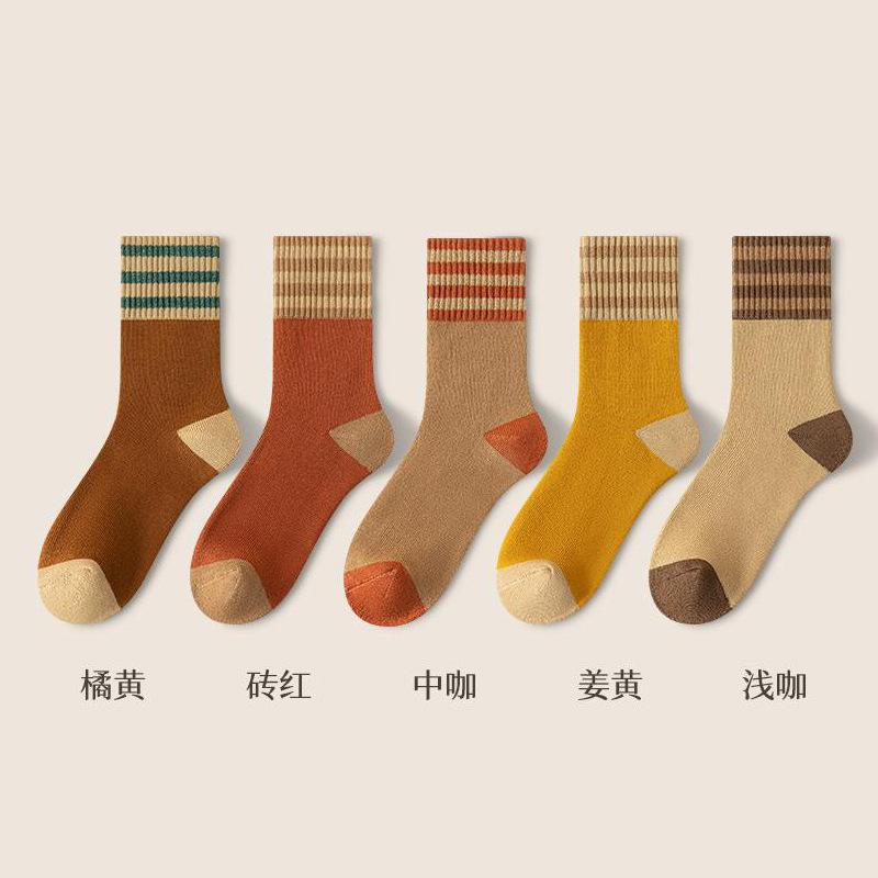 세 줄 테리 직물