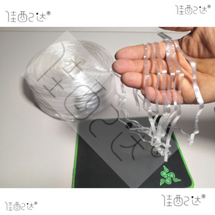 Multi-strand ultra-fine plastic binding rope 0.4cm 1cm packaging small thin rope tear-free plastic rope seven strands