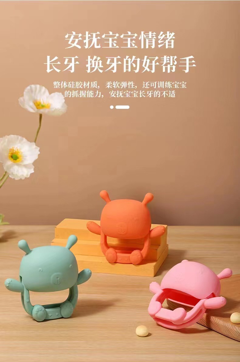 微信图片_20221010090111