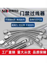 �^�����o�����P䓷��A�����ܾW�������o��ܛ�ܽ��ُ����T���^����