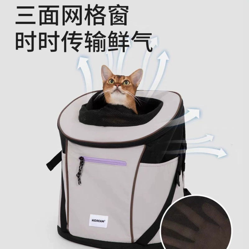 HiDREAM Breathable handheld backpack to go out