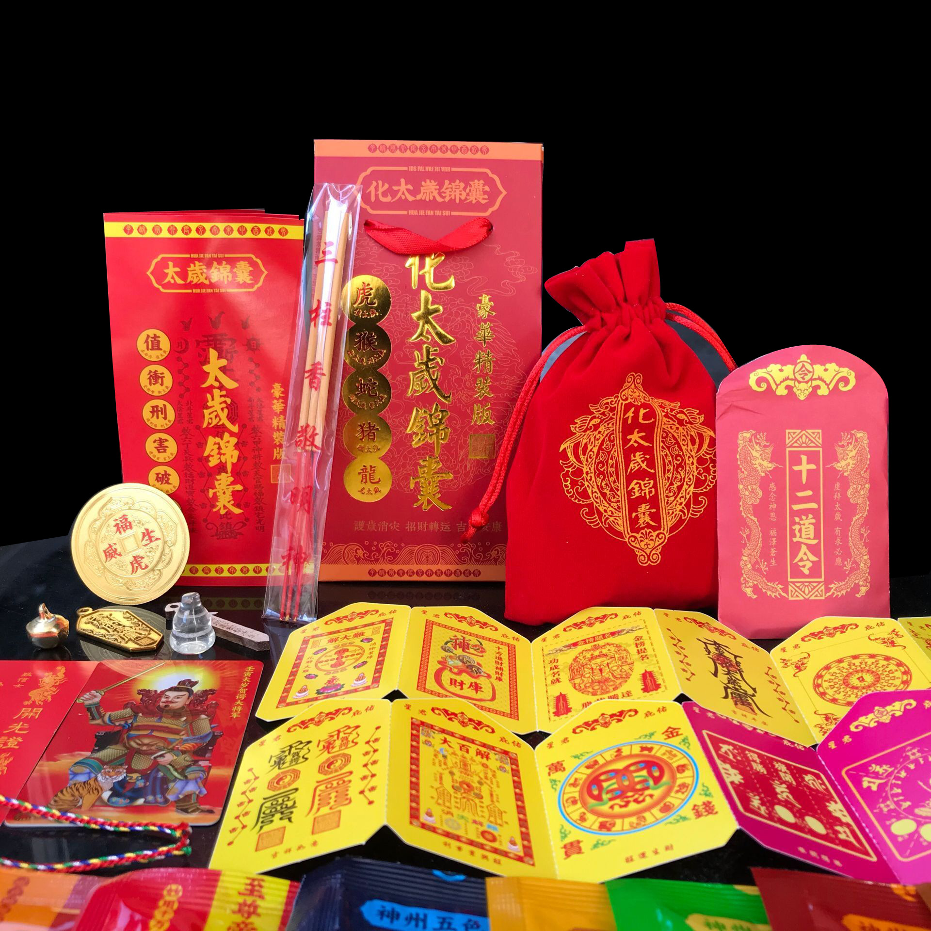 QQ图片20211114204424