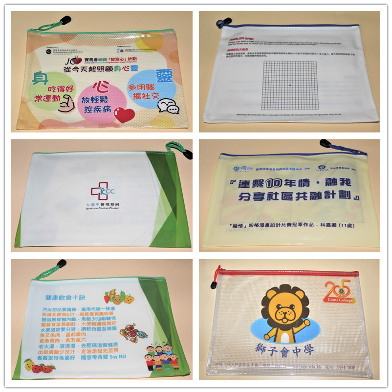 微信图片_20201226224112_副本