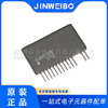 VLA517 VLA517-01R ZIP-13 IGBT driver module