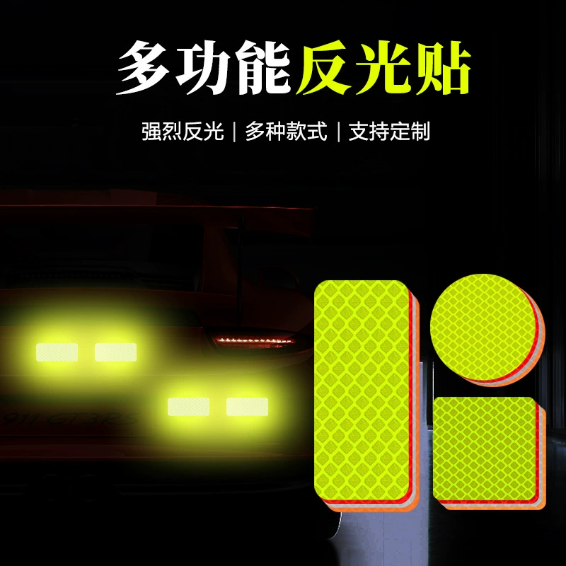 Светоотражающие наклейки для автомобилей и мотоциклов, задние светоотражающие предупреждающие наклейки против столкновений, светоотражающие полосы для электромобилей, флуоресцентные наклейки для автомобилей с ночным видением
