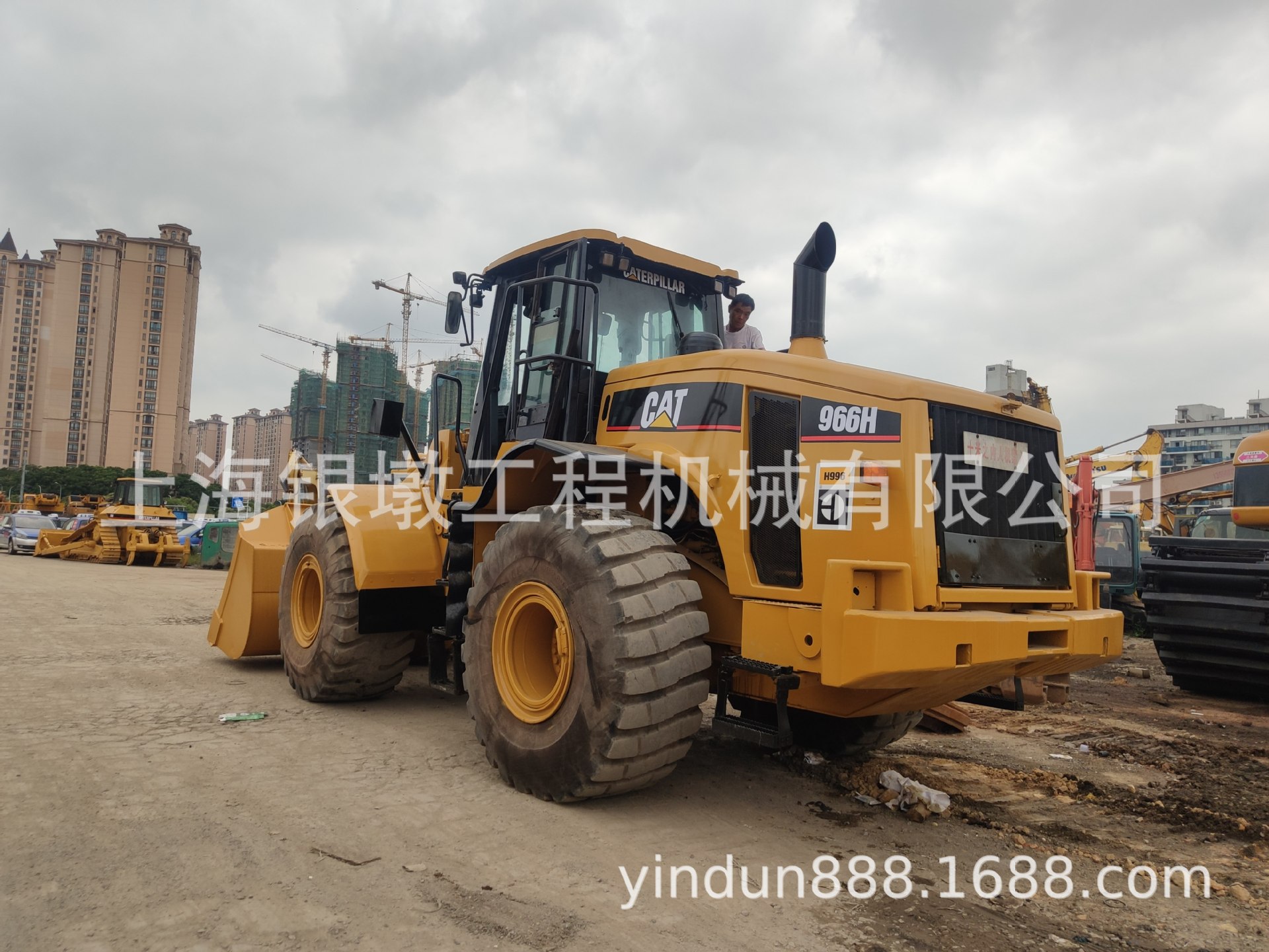 出口  铲车966H二手卡特
