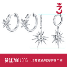 ¿râǶhS925y߼СǶĪɣʯᔬF؛l