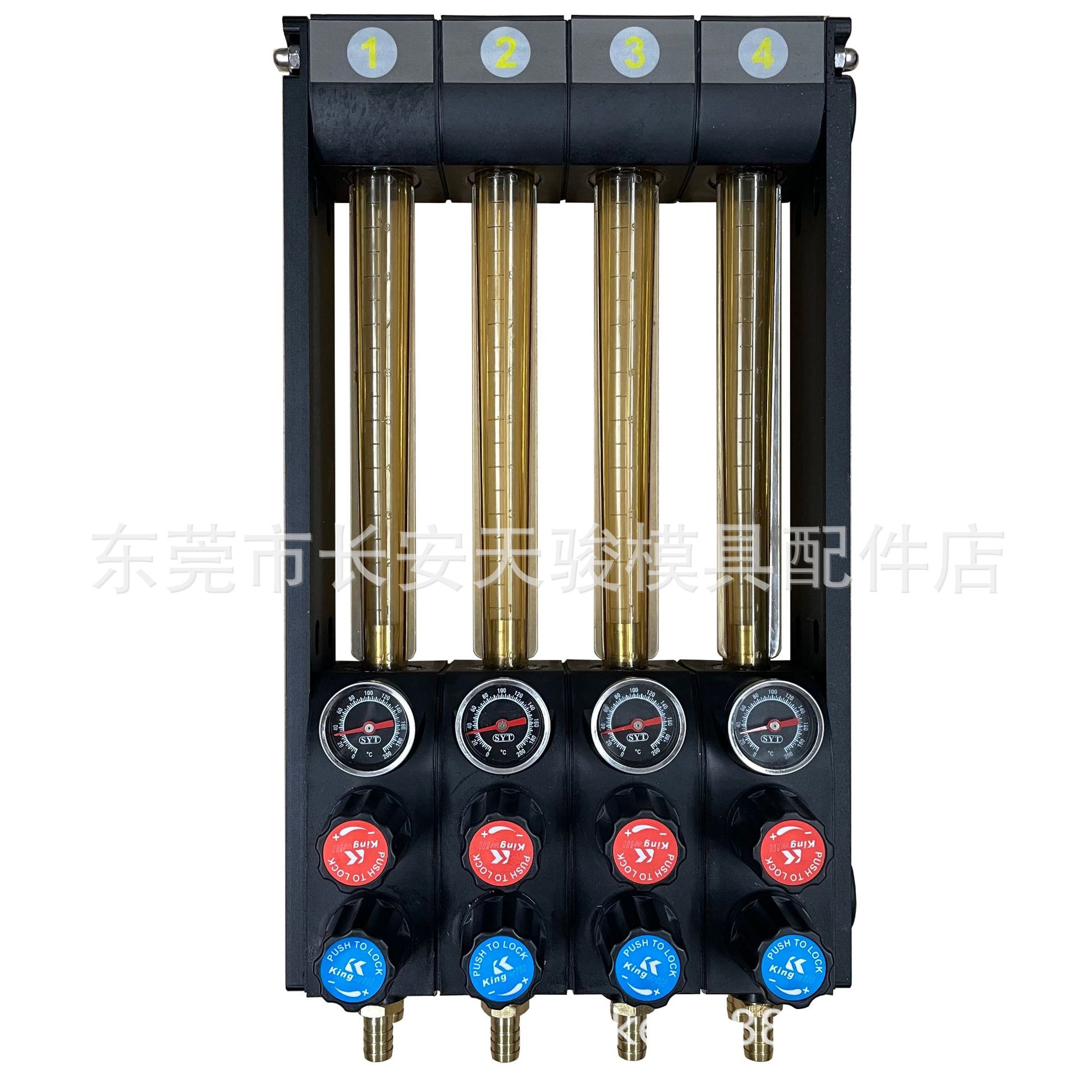 【批发】尼龙|耐高温|大流量|10升|30升|精密|流量器|分流器|水排