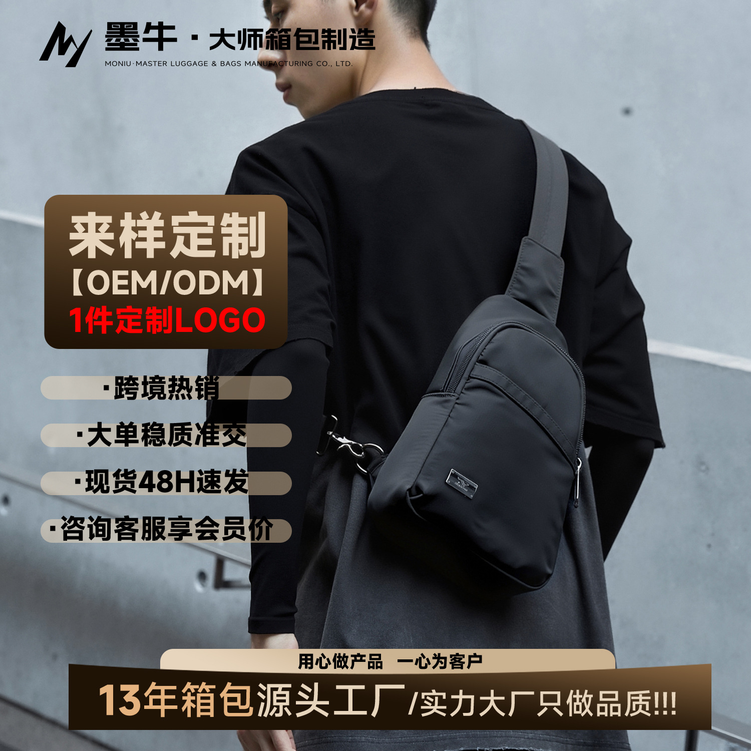lightweight small handheld casual universal shoulder bag