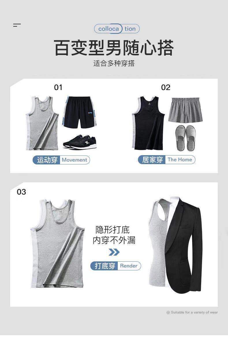 微信图片_20210224214700