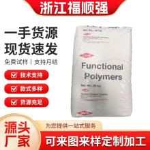 EMAAɳ֘֬PC2000cx4500ˮƿw8920ߠTӑ8940