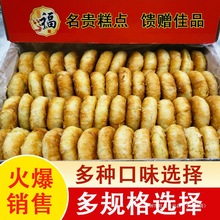 ����������������3��5����b�ֹ����c���ʳƷ����ζ��ʳ���]