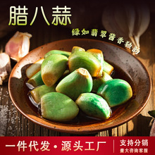 ɽ�|�����D����G������D�����ā����̲˴��ݴ����^���l