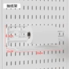 [纸巾铁艺挂篮  白色]