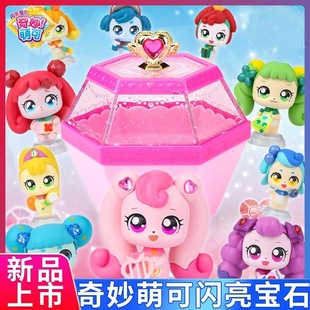 �����ȿ��W����ʯϵ�пɐ�Ů������������նY����ż