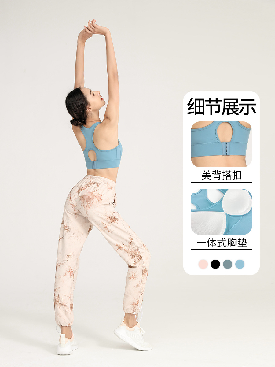 Nueva belleza espalda yoga correr fitness BRA alta resistencia a prueba de golpes de una pieza fija pecho pad deportes ropa interior para mujeres