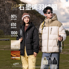 OOTD������q����Ůͬ��2025�¿���������L��ů�����q�Bñ����