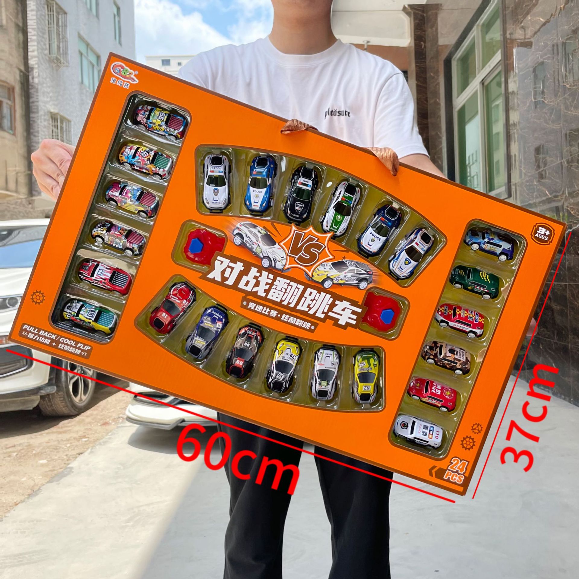 Juego de coches de juguete para niños: excavadora de simulación con retroceso inercial, camión de bomberos y coche de juguete de ingeniería.
