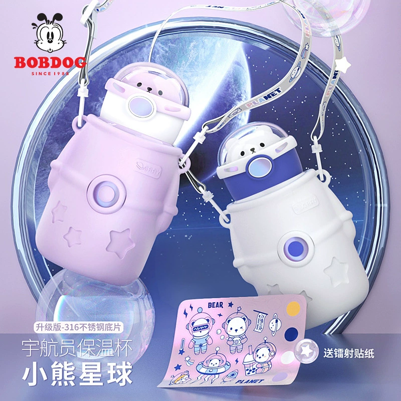 Детский термос Babu Dou, чашка для воды 316 для мальчиков и девочек, большая емкость с соломинкой, детский чайник с защитой от падения, портативный