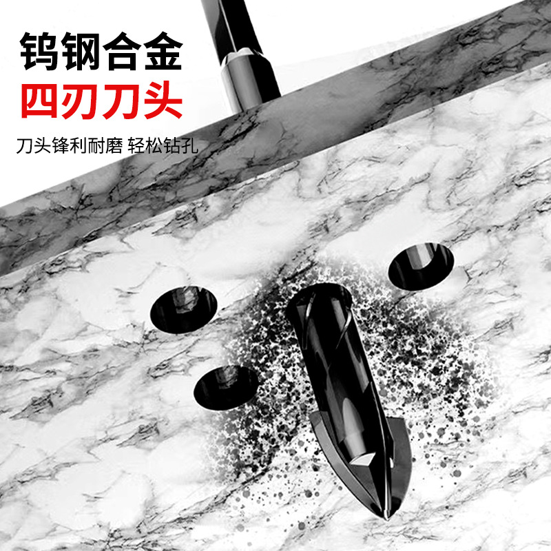 Broca cruzada de acero de tungsteno genuino, mango hexagonal de alta dureza, taladro seco multifuncional, taladro cruzado de cuatro hojas perforado de vidrio