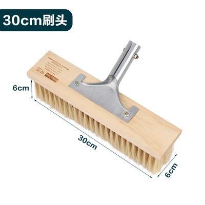 Car cleaning tools Soft Bristle Car Wash Brush - no-rod-30cm-head-lengthened-imitation-soft-wool-iron-frame-6-rows-of-wool