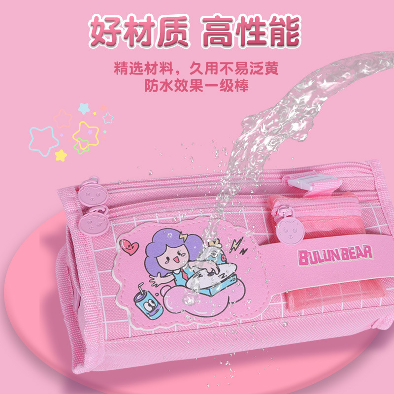 Caja de lápices estudiante 2023 nueva caja de papelería caja de lápices simple bolsa de papelería para niños caja de lápices multicapa de alto aspecto