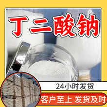 c c ϵ۝Mķ\ŽIߺϺ