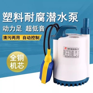 SPP�����g�����|��ˮ��ȫ�ԄӸߓP�̵������@��ˮ�Cˮ��������