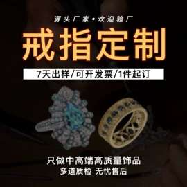 吊坠;项链;耳钉