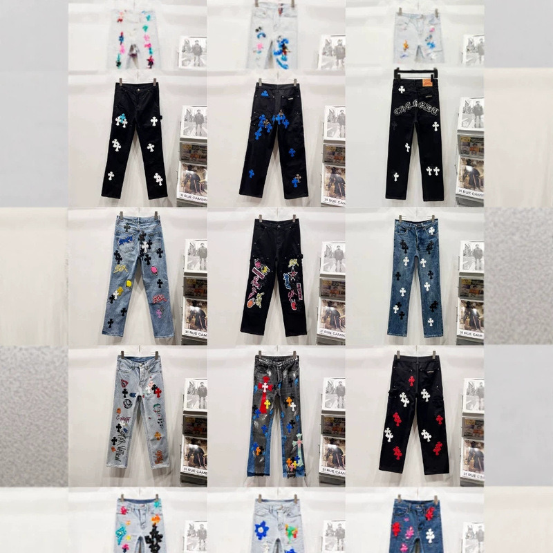 New trendy Chrome Hearts cross leather label washed jeans, loose street style straight pants for couples, suitable for spring and autumn, for both men and women New trendy Chrome Hearts cross leather label washed jeans, loose street style straight pants for couples, suitable for spring and autumn, for both men and women