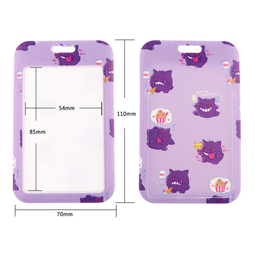 Elf cartoon mobile phone rope card holder bus card access control work card student name badge hard shell new style