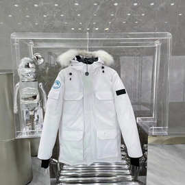 Expeditionary parka down jacket 2051M大鹅羽绒服08远征款派克