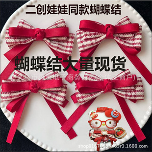 �����F؛��t��y�h�������Y�p�����DIY���b�o�ϰ���Ь�m���