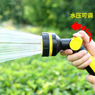 Multi-Functional Garden Watering Gun for Watering Flowers, Washing Cars, Garden Watering Tool, Vegetable Watering Sprinkler, Household Water Hose