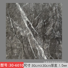 30*30cm���������ذ���PVCʯ�ܵذ�Ӻ���ĥ����LVT�⽺����