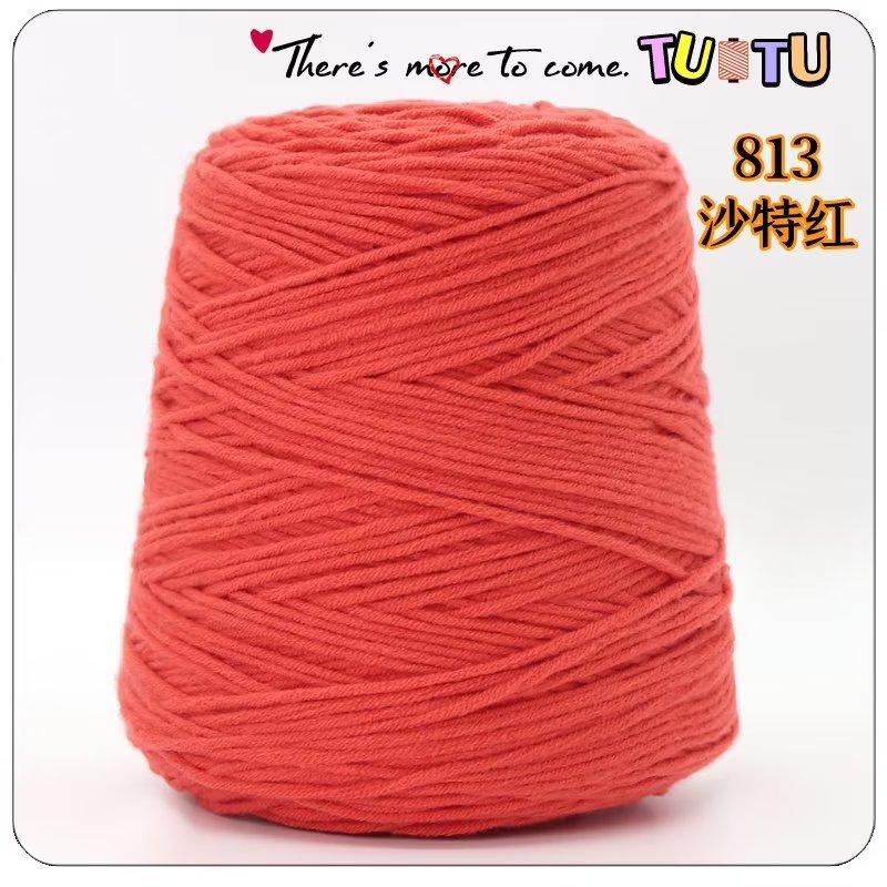 Pistola de lanzamiento especial de ocho hebras de algodón amante mano DIY alfombra pistola de corte de lana 8 hebras de algodón de leche al por mayor