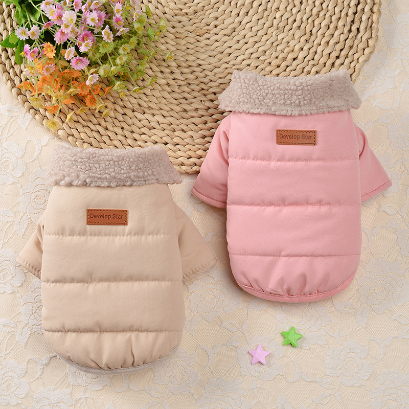 Cute Polyester Solid Color Pet Clothing display picture 7