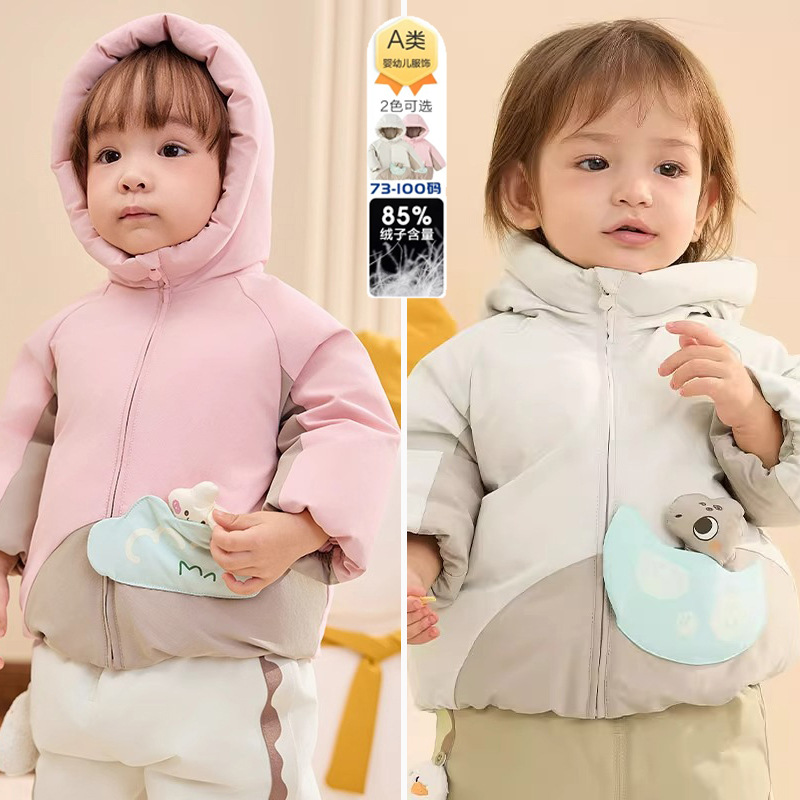 [Extreme Cold Series] Three-proof down jacket 2026 infant and toddler coat winter boys and girls baby thickened outerwear trendy