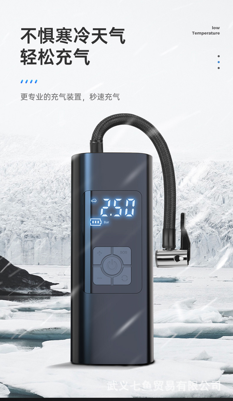 详情页02---副本_12.jpg?x-oss-process=image/format,png