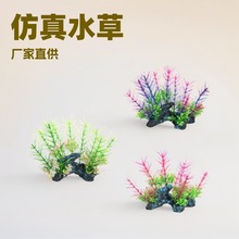 �羳ˮ�����~���쾰�b���ˮ�ݼ�ɽɺ�����[�����ϼ�ˮ�ݹ��S