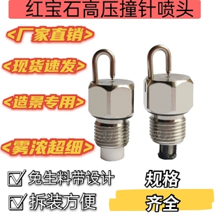 �t��ʯײ��ʽ�߉��F�����^ �Fɭ���F�쾰 �Bֳ���S�����س��m