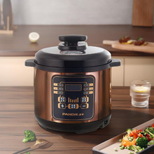 熊貓 電壓力鍋 電飯煲 抽真空封口機 電煎盤 電燉盅 商務禮品批發