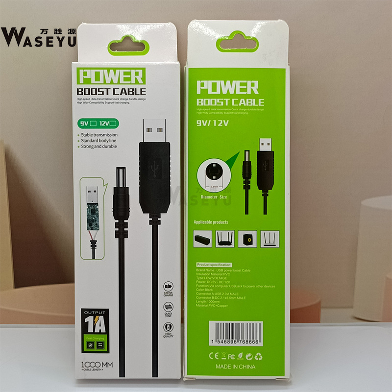 Usb dc 9v12v昇圧線dc 3.5円孔5.5は小型家電wifi充電宝電源コードに適している|undefined