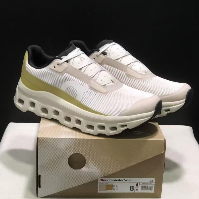 밝은 회색 녹색