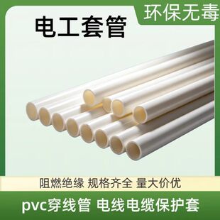 pvc�������o����늹��׹����Ϲ����l�F؛�䏝�������ȼ�^������