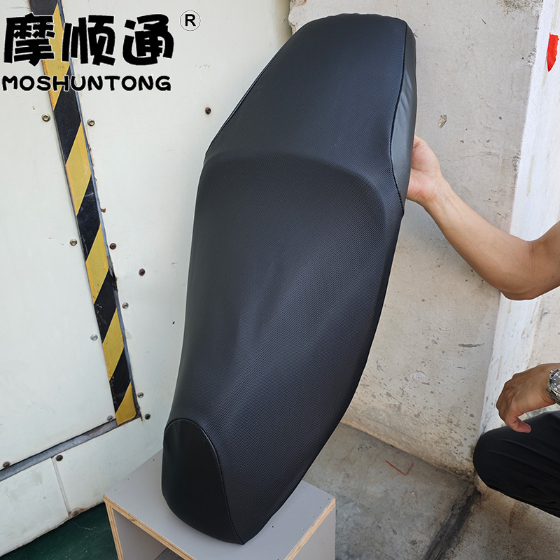 Suitable for Wuyang Honda NWG150 motorcycle, sun-proof seat cushion cover, thickened leather, waterproof and heat-insulating seat cover