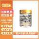Fu Shi Pills Three: Popular in the Hottest Days of Summer - Fu Shi Pills with Red Beans, Coix Seeds, and Black Sesame Seeds on Douyin
